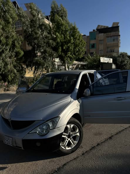 سانج يونج أكتيون 2008 - صورة 3