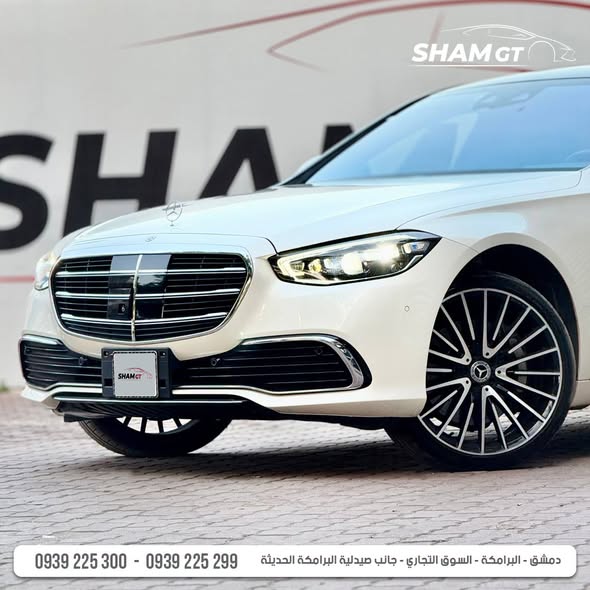 مرسيدس S 500 2021 - صورة 2