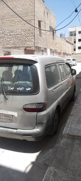 هيونداي اتش-1 2004 - صورة 3