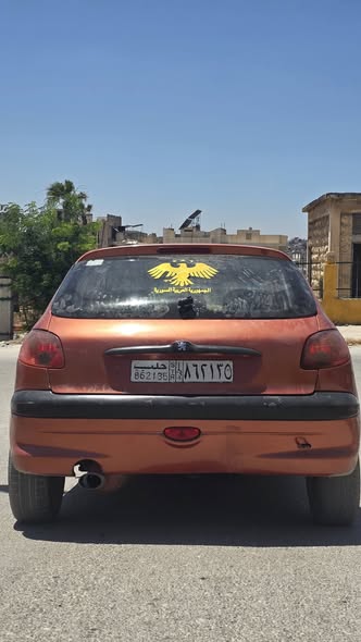 بيجو 206 2005 - صورة 4