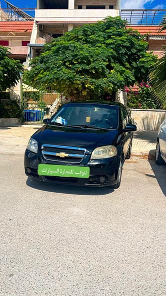 شفروليه افيو 2008 - صورة 4