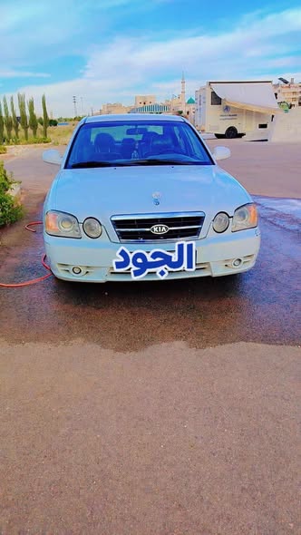 كيا اوبتيما 2004 - صورة 2