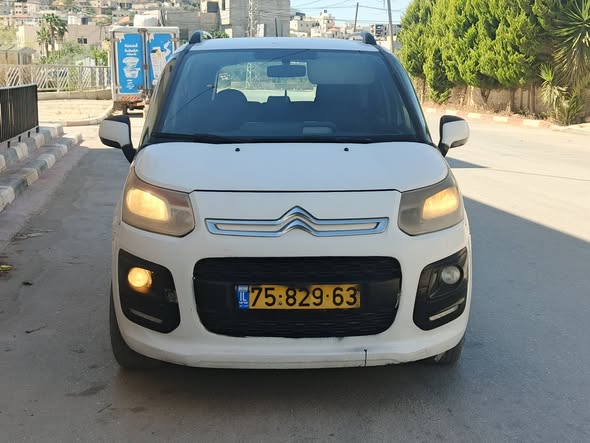 ستروين C3 2015 - صورة 3