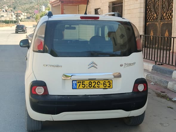 ستروين C3 2015 - صورة 5