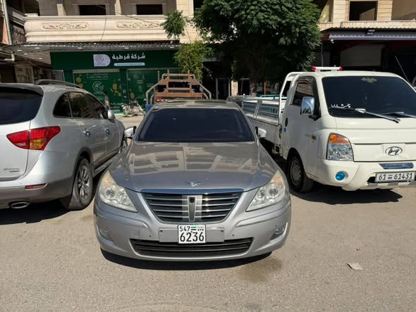 جينسز جينسز 2008 - صورة 2