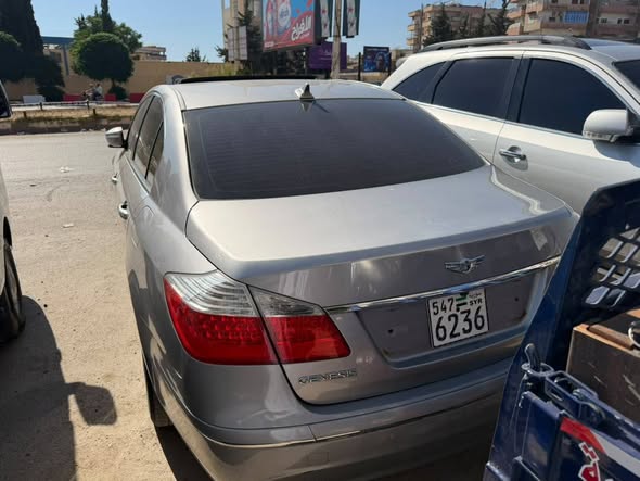 جينسز جينسز 2008 - صورة 5
