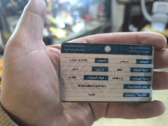 مرسيدس A160 2001 - صورة 4