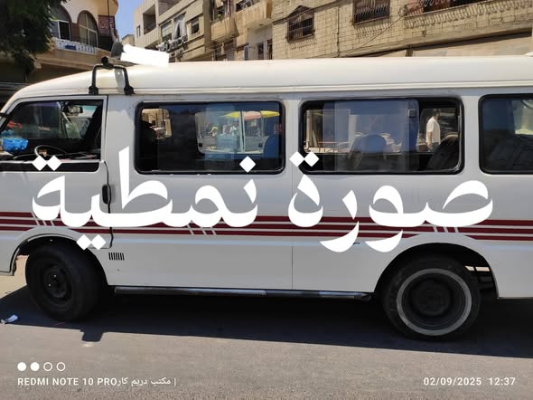 هونداي هونداي 1996 - صورة 2