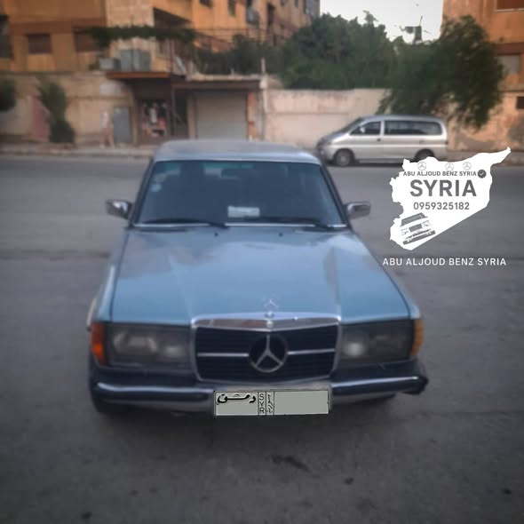 مرسيدس 230 1975 - صورة 3