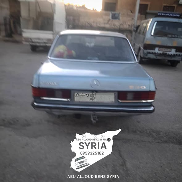 مرسيدس 230 1975 - صورة 4