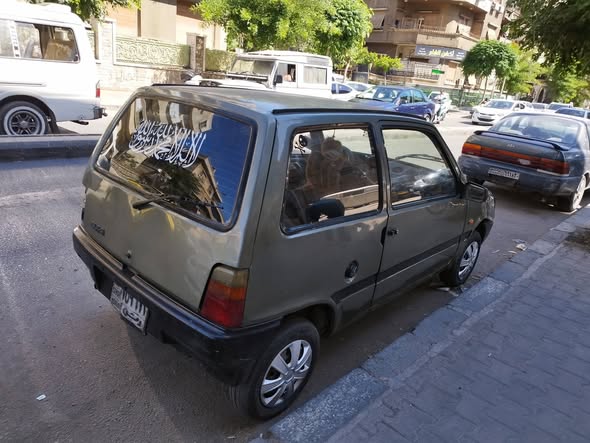 أوكا أوكا 2002 - صورة 3