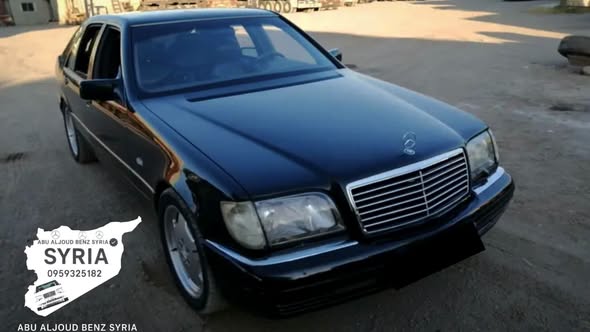 مرسيدس S300 1991 - صورة 4