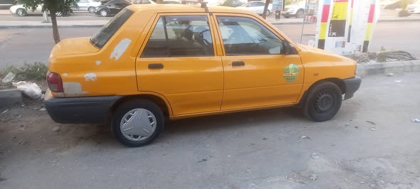 سايبا سابا 2020 - صورة 3