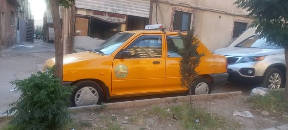 سايبا سابا 2020 - صورة 5