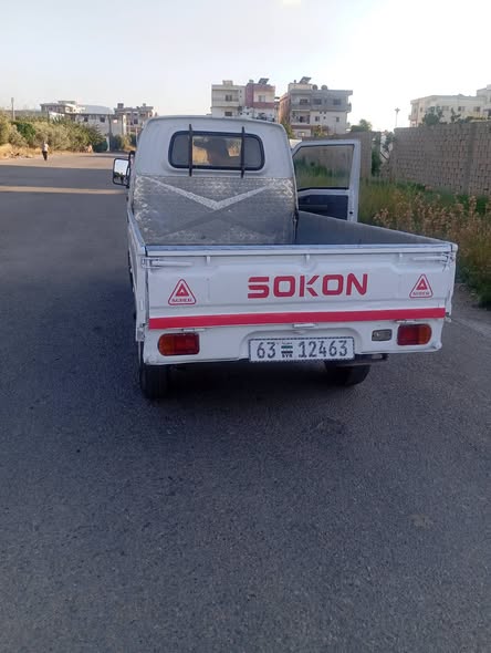 ويلينغ بيك أب 2010 - صورة 1