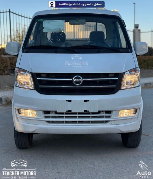 دي اف اس كيه K01S 2025 - صورة 3