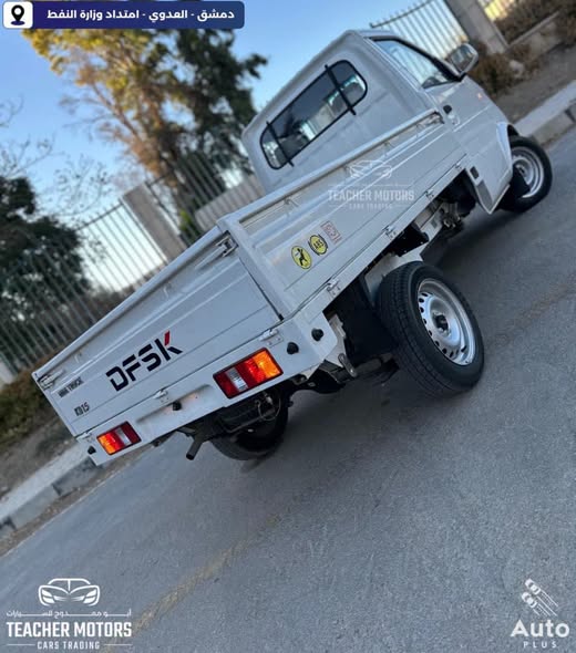 دي اف اس كيه K01S 2025 - صورة 4