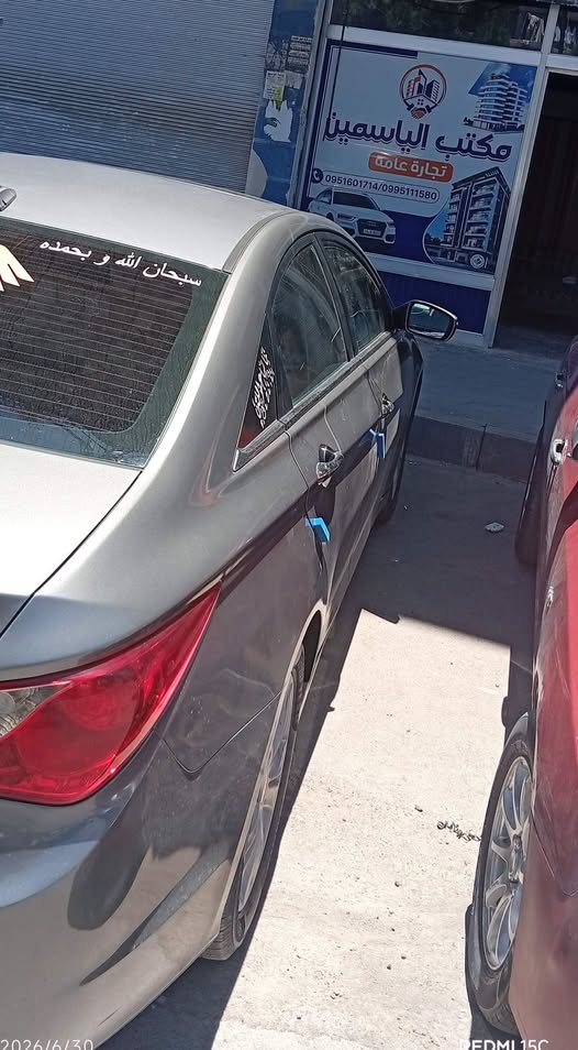 هيونداي سوناتا 2013