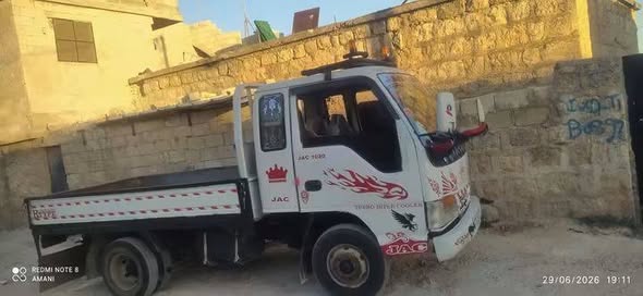 جاك 1020 2005 - صورة 1