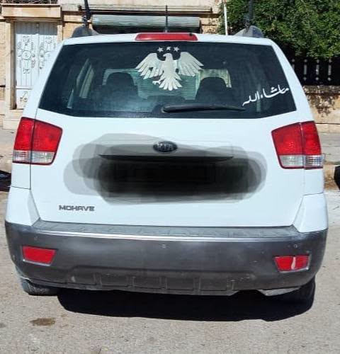 كيا موهافي 2012 - صورة 3