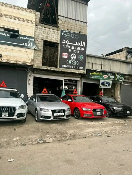 أودي S3 2017 - صورة 3