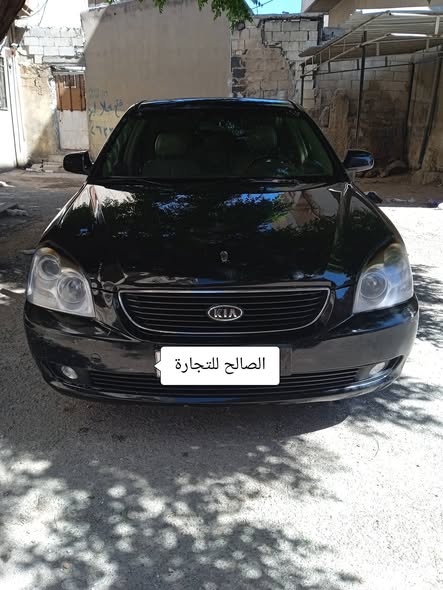 كيا اوبتيما 2006 - صورة 1