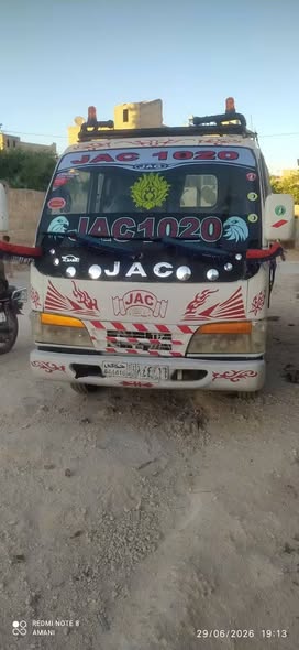 جاك 1020 2005 - صورة 2