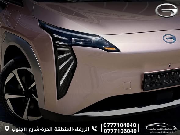 غوانغتشو AION Y 2023 - صورة 1