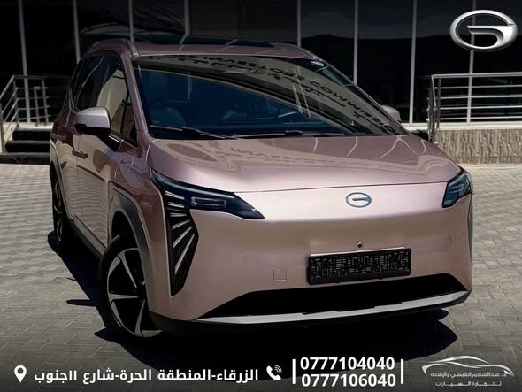 غوانغتشو AION Y 2023 - صورة 2