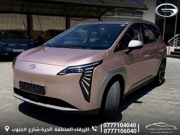 غوانغتشو AION Y 2023 - صورة 3