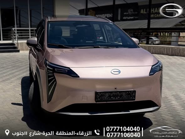 غوانغتشو AION Y 2023 - صورة 4
