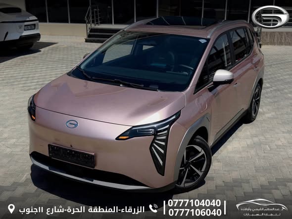 غوانغتشو AION Y 2023 - صورة 5