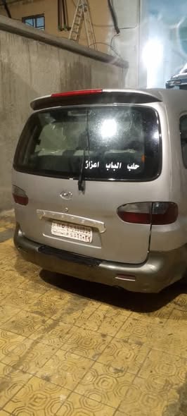 هيونداي ستاركس 2004 - صورة 1