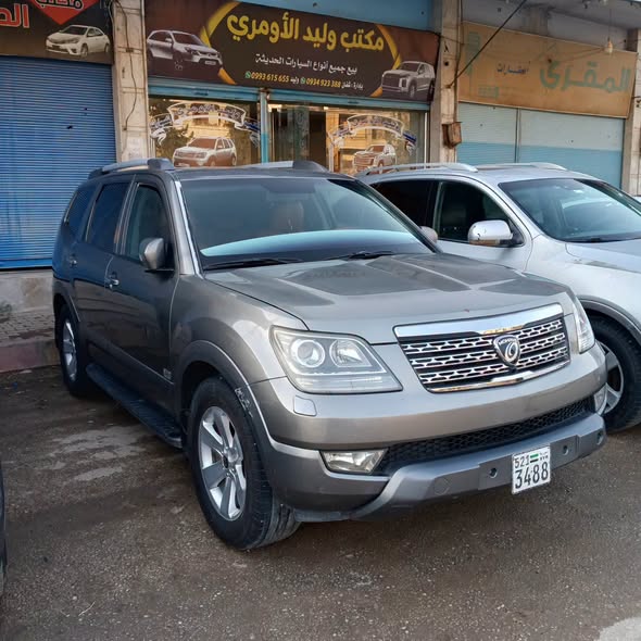 كيا موهافي 2009 - صورة 3
