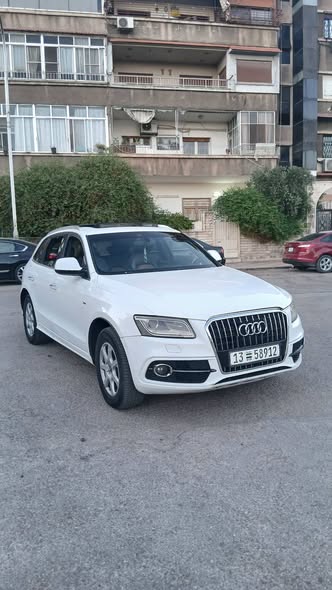 أودي Q5 2015 - صورة 1