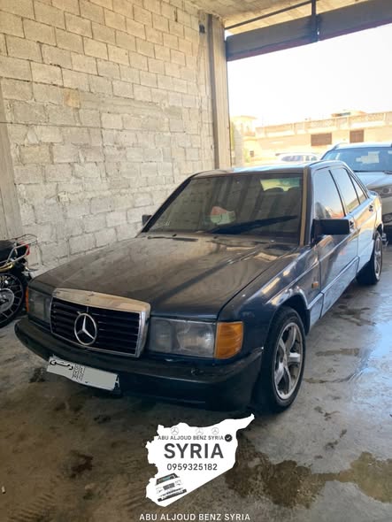 مرسيدس 190 1993 - صورة 1