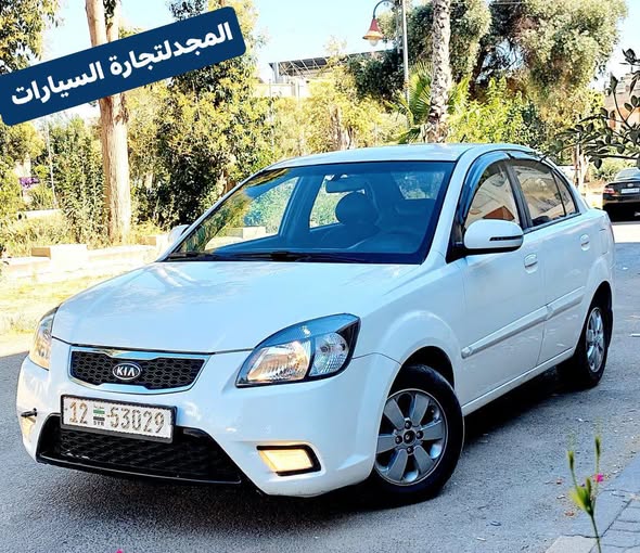 كيا ريو 2011 - صورة 1