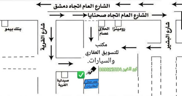 هيونداي فيرنا 2006 - صورة 5