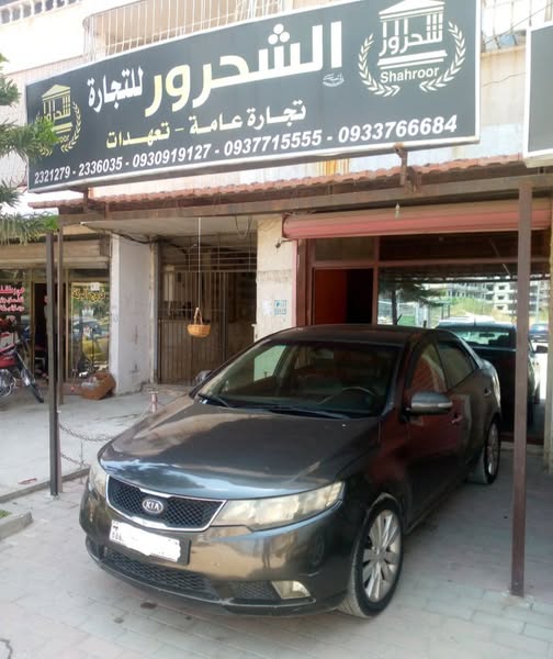 كيا فورتي 2011