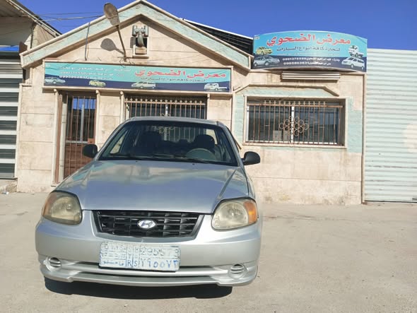 هيونداي اكسنت 2005 - صورة 2