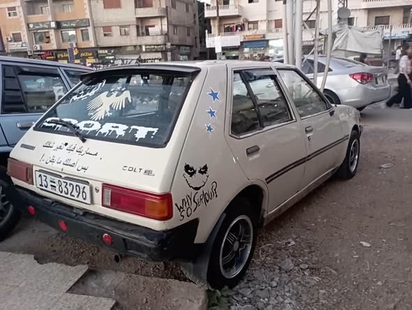 ميتسوبيشي غولد 1983 - صورة 5
