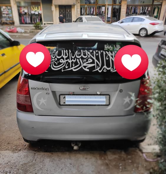 كيا مورنينغ 2006 - صورة 4