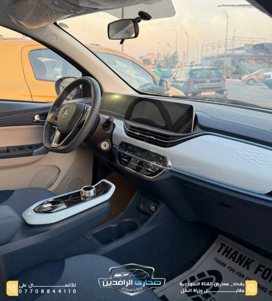 شانجان اي ستار 2024 - صورة 4