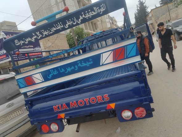 كيا 4000 2009 - صورة 2