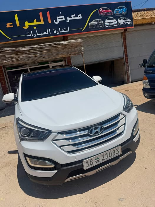 هيونداي سنتافي 2015 - صورة 1