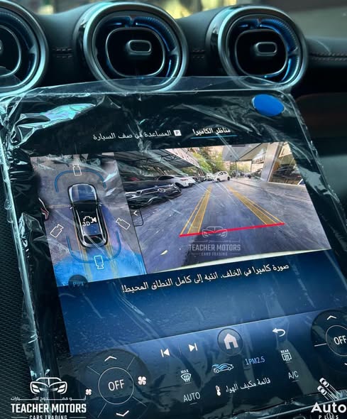 مرسيدس GLC 300 2025 - صورة 5