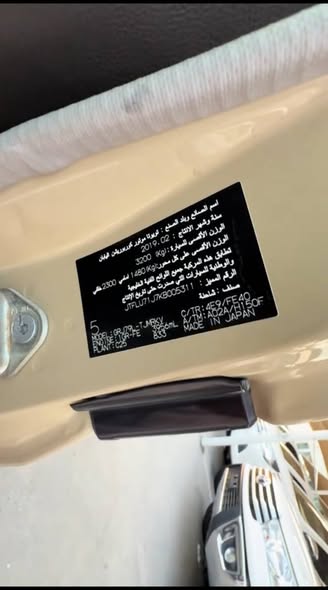 تويوتا شاص 2019 - صورة 3