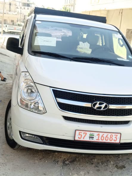 هيونداي اتش ون 2015 - صورة 1