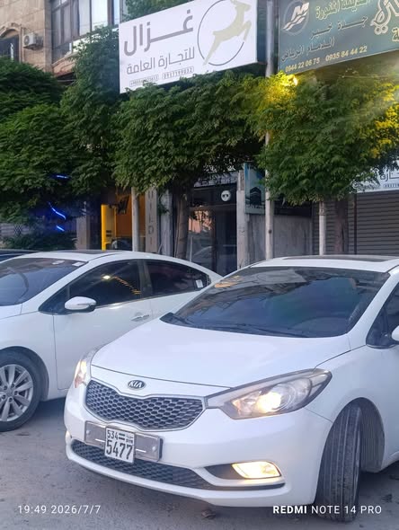 كيا K3 2013 - صورة 2
