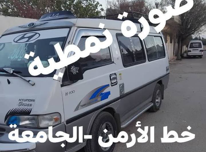 هونداي H-100 1996 - صورة 1